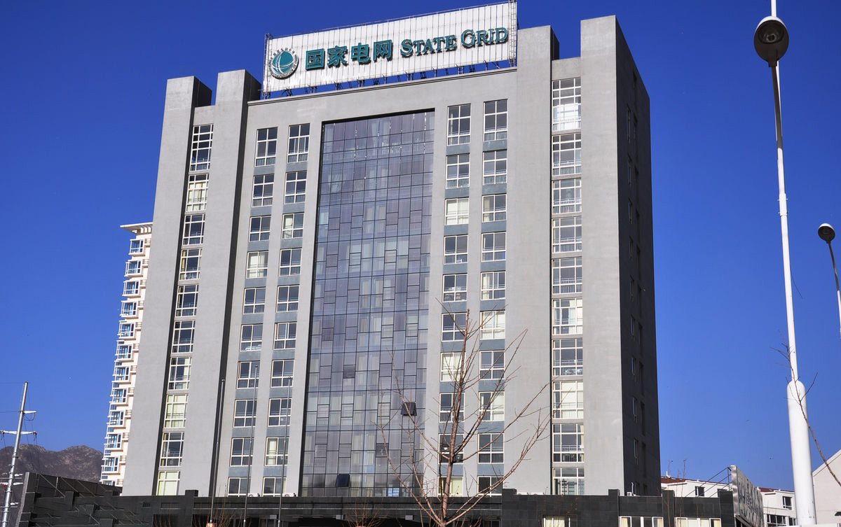 同心齐齐哈尔电网